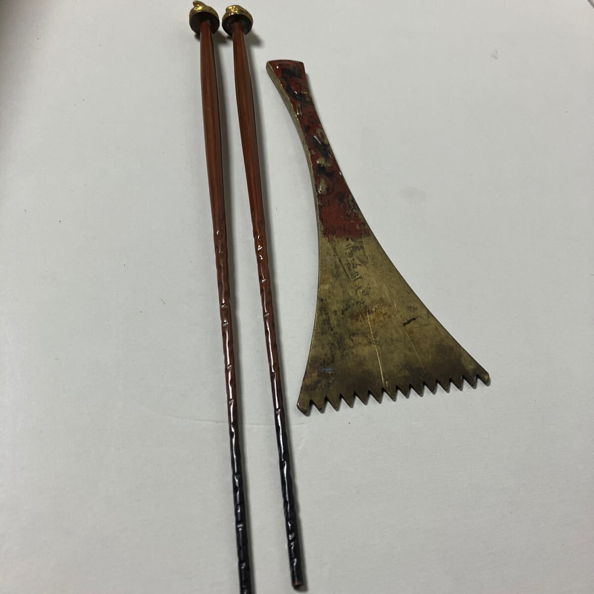 ①茶道具 火箸 灰ならし　金属工芸 大きさ 火箸 約27cm　 灰ならし　約18㎝　送料無料