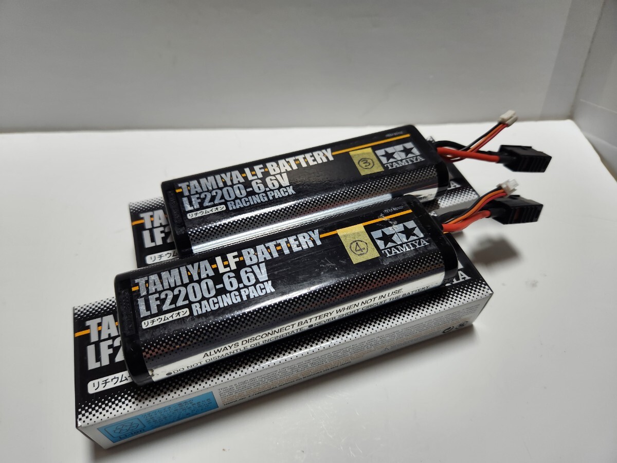 TAMIYA タミヤLF2200-6.6V バッテリー2本セット TAMIYA 【公式通販】
