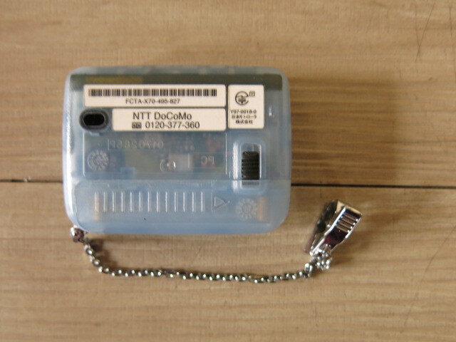 【現状渡し】MOTOROLA・モトローラ＊NEXT「FCTA-X70-495-827」ポケットベル・ポケベル＊NTT Docomo 希少 レトロ_3