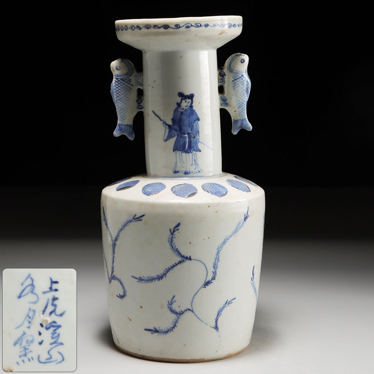山水画 陶器 花瓶 高さ約30cm 美術品・アンティーク・コレクション 山水画 陶器 花瓶 高さ約30cm