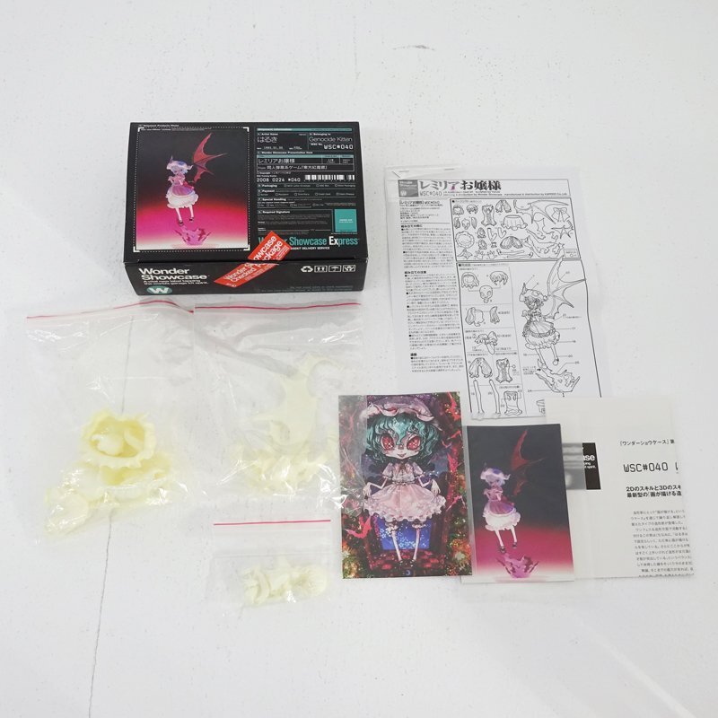 ☆ジャンク☆レミリアお嬢様 東方Project WSC#040 1/8 レジンキャスト