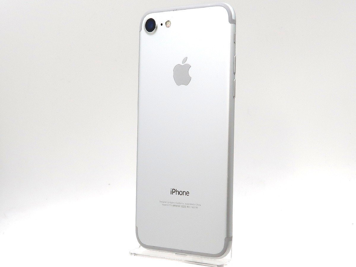 ◇ジャンク【SoftBank/Apple】iPhone 7 32GB SIMロック解除済 MNCF2J/A