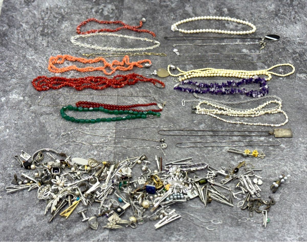 1円〜■シルバーアクセサリー まとめ SILVER 925 SV 銀 純銀 刻印 総重量1.24kg ネックレス リング 指輪 カフス■兵庫県姫路市から 25-059_1