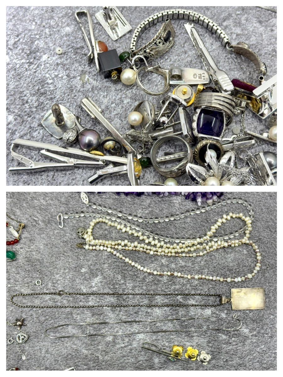 1円〜■シルバーアクセサリー まとめ SILVER 925 SV 銀 純銀 刻印 総重量1.24kg ネックレス リング 指輪 カフス■兵庫県姫路市から 25-059_5