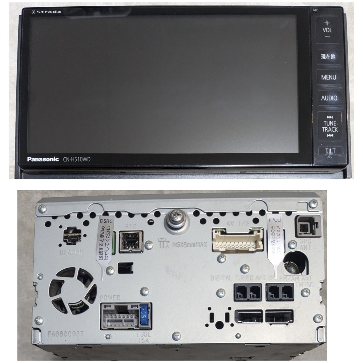 Panasonic Strada CN-H510WD 動作確認済み 配線付き 2026年最新