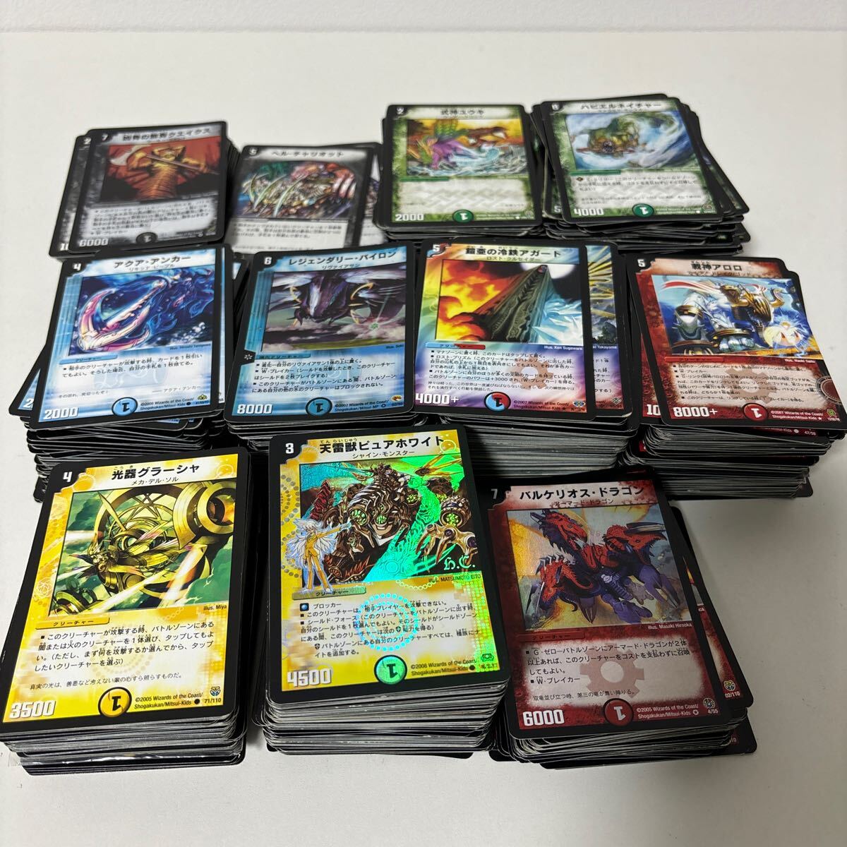デュエルマスターズ まとめ売り キラカード スーパーレア デュエルマスターズ - デュエルマスターズ 初期 スーパーレア まとめの