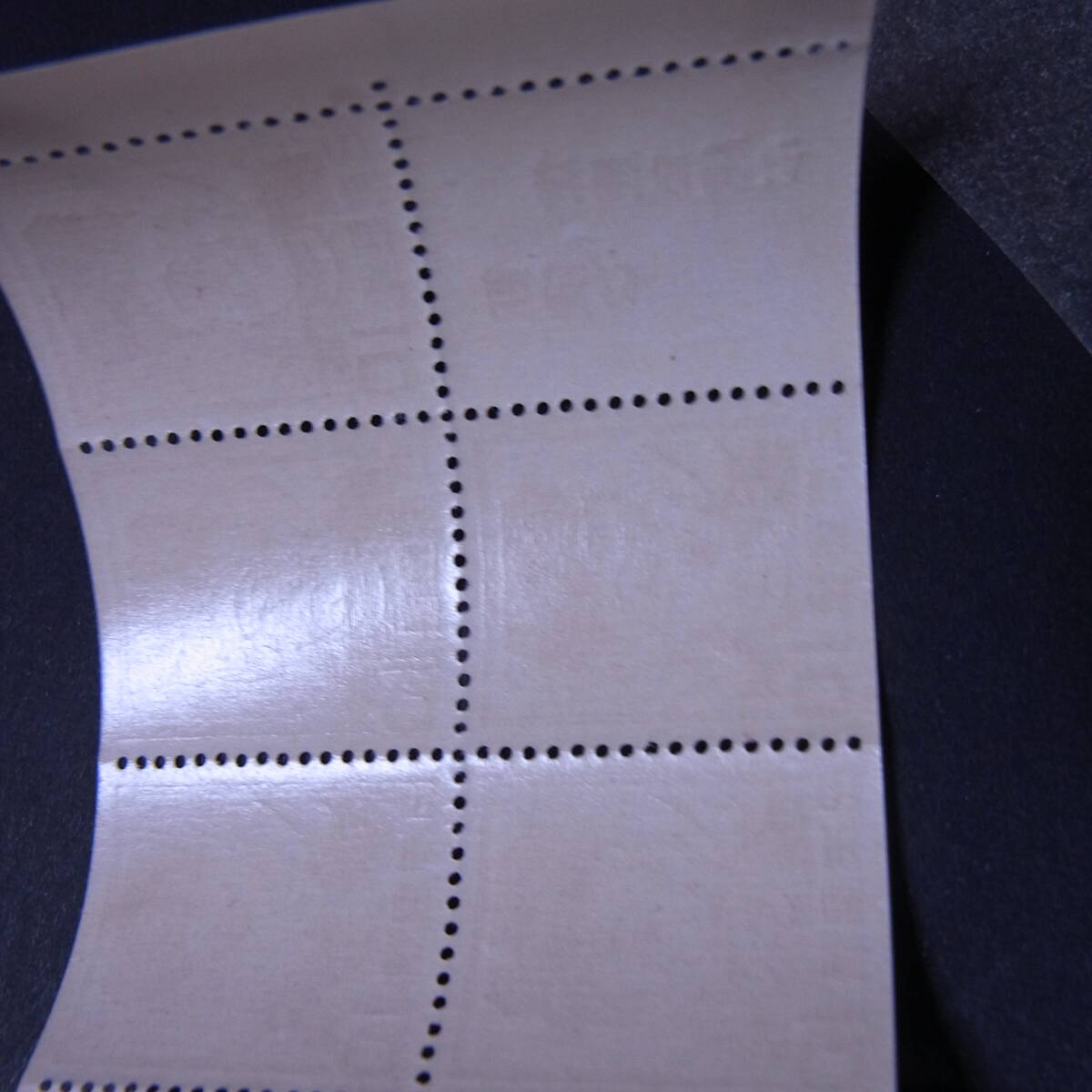 【 切手趣味週間 切手帳 未使用ＮＨ美品 タトウ付き 】_5