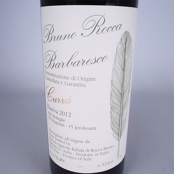 バルバレスコ 0 | ラバヤ・ディ・ブルーノ・ロッカ Barbaresco 商品