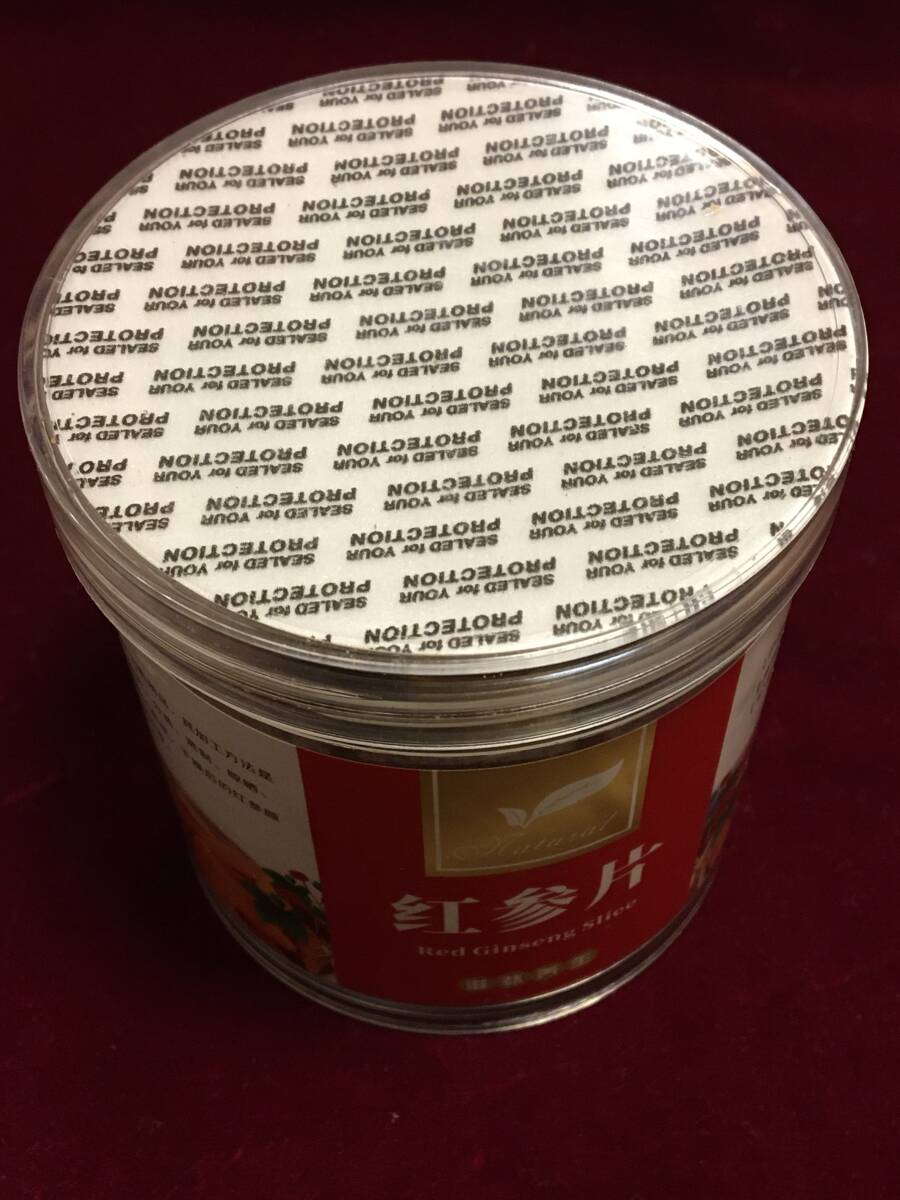 1)厳選カット済 約240ｇ 中国吉産紅参スライス コウジン 高麗参　*検索用：アメリカ人参　花旗参　朝鮮人参　高麗人参　栄養補助品　薬膳*_1