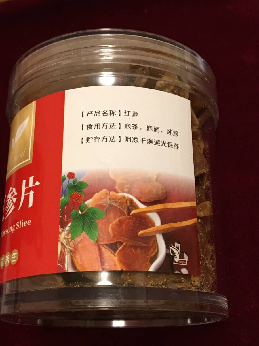 1)厳選カット済 約240ｇ 中国吉産紅参スライス コウジン 高麗参　*検索用：アメリカ人参　花旗参　朝鮮人参　高麗人参　栄養補助品　薬膳*_4
