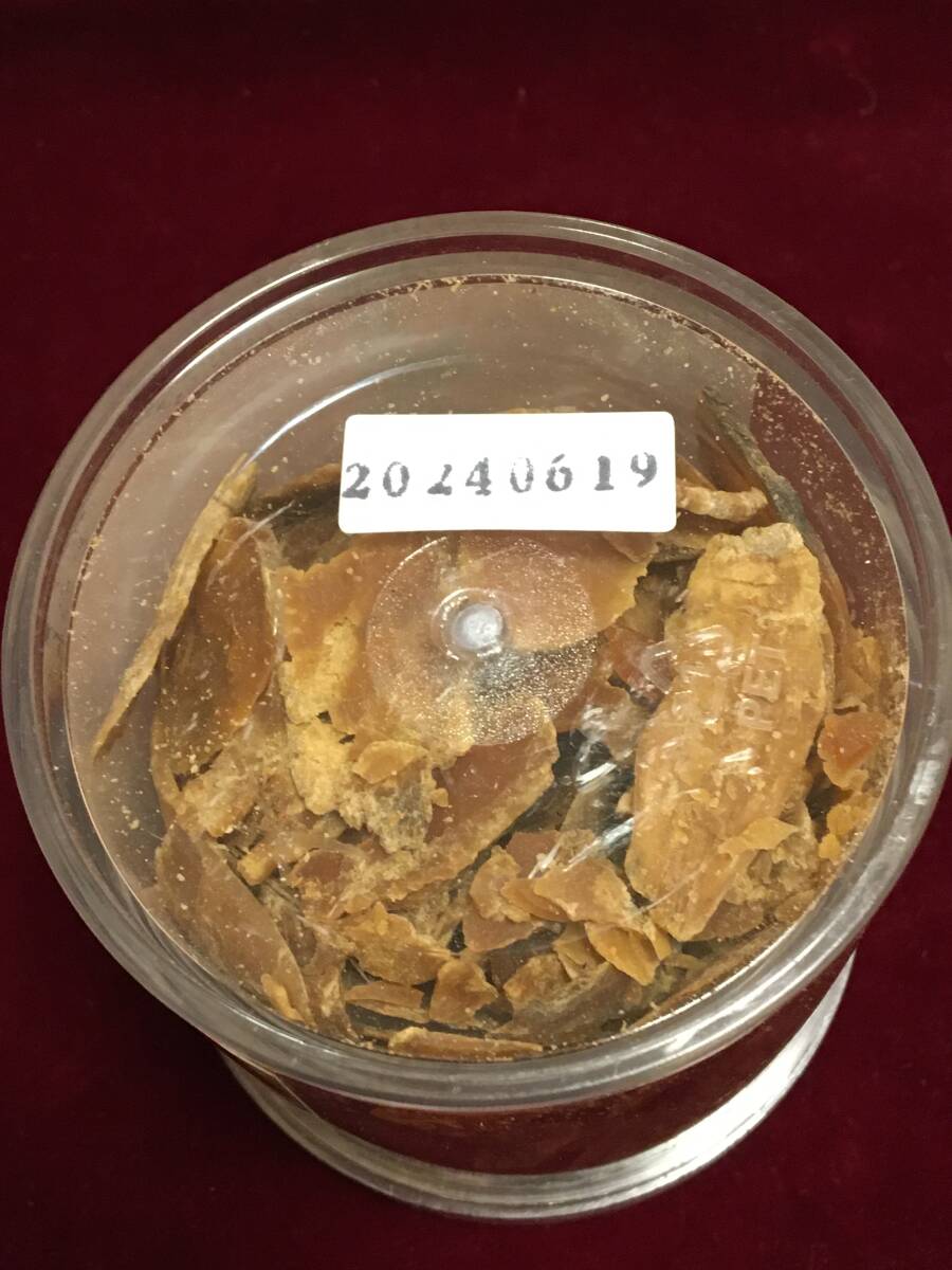 1)厳選カット済 約240ｇ 中国吉産紅参スライス コウジン 高麗参　*検索用：アメリカ人参　花旗参　朝鮮人参　高麗人参　栄養補助品　薬膳*_5