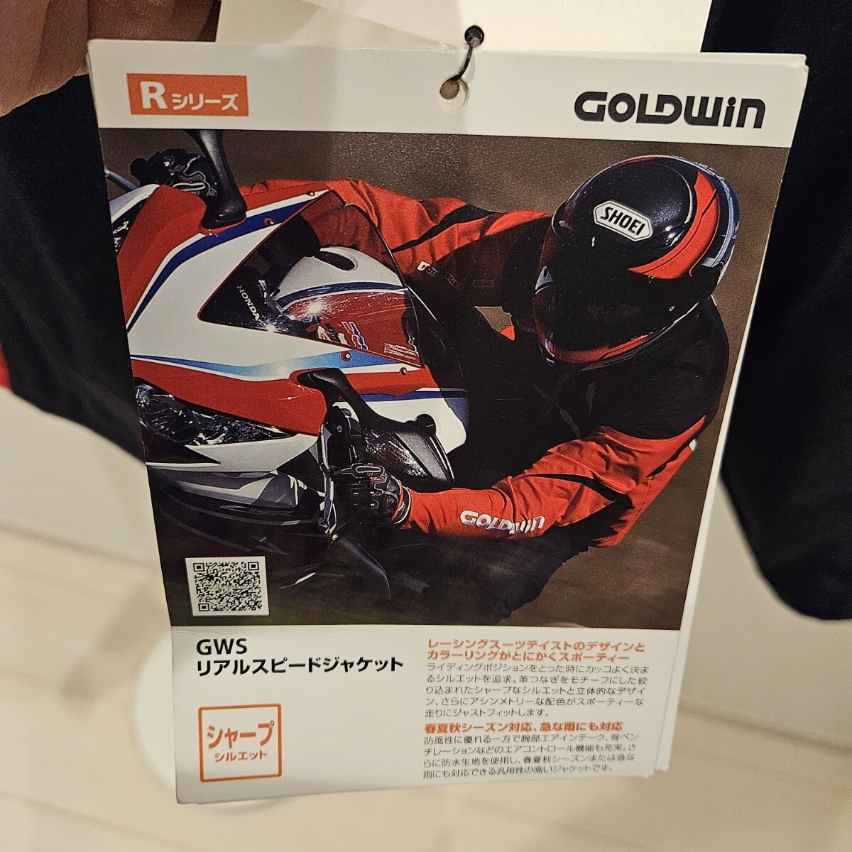 送料無料】新品未使用 GOLDWIN ゴールドウイン GWS リアルスピード 