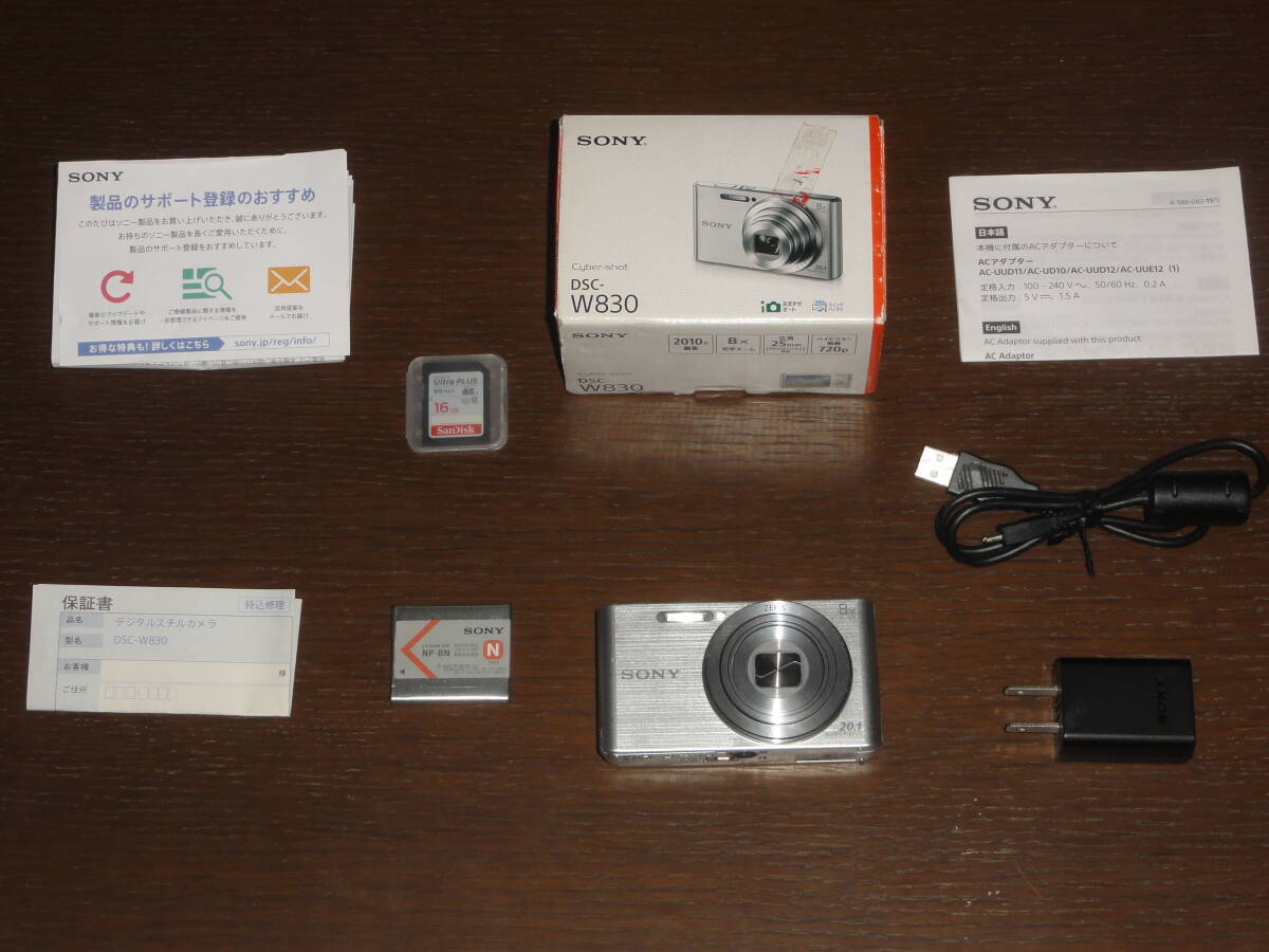 サイバーショット DSC-W830 元箱付き ソニー 充電器 SDカード 2010万