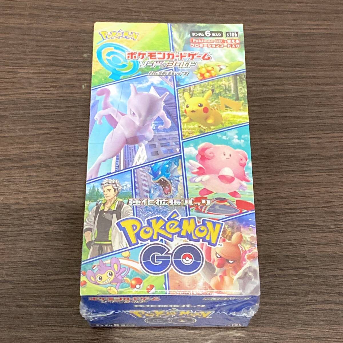 新品・未開封】ポケモンカードゲーム ソード＆シールド 強化拡張パック