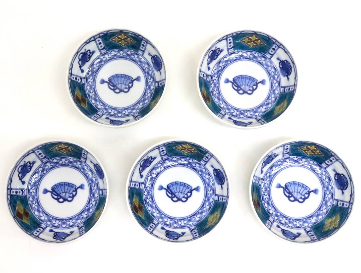 ZR191 美品 九谷焼 九谷香祥窯 小鉢 5点 セット 染付 色絵 ひょうたん