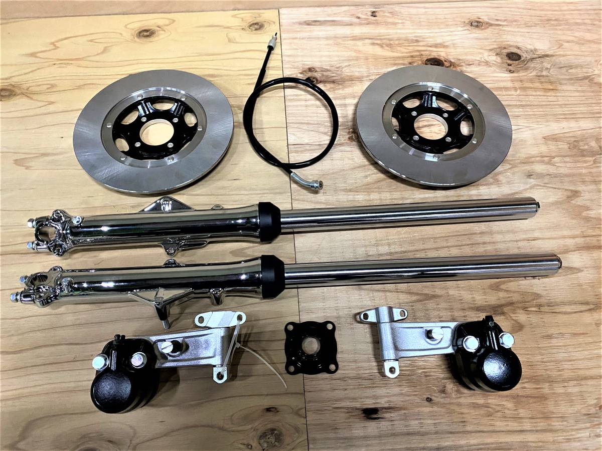 ＣＢ４００Ｆ　メッキ　ダブルディスクセット　ノーマル/純正対応33πフロントフォーク BEET旧車 CB400four CB350FホークCB250T CB400N_1