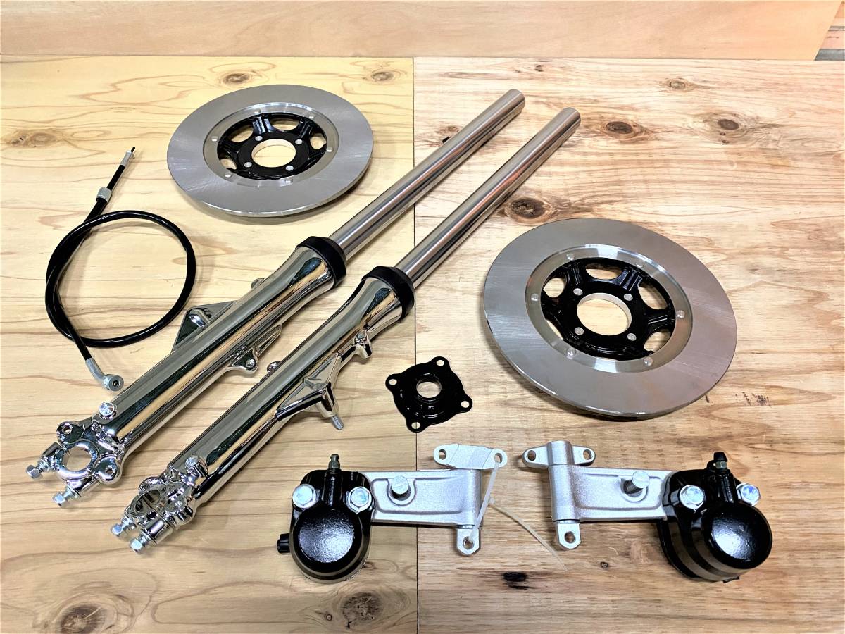ＣＢ４００Ｆ　メッキ　ダブルディスクセット　ノーマル/純正対応33πフロントフォーク BEET旧車 CB400four CB350FホークCB250T CB400N_7