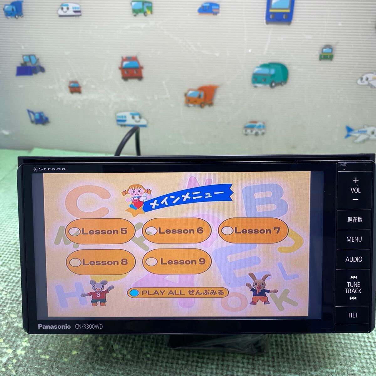 CN-R300WD Panasonic パナソニック ストラーダ | 公式通販 メモリー 