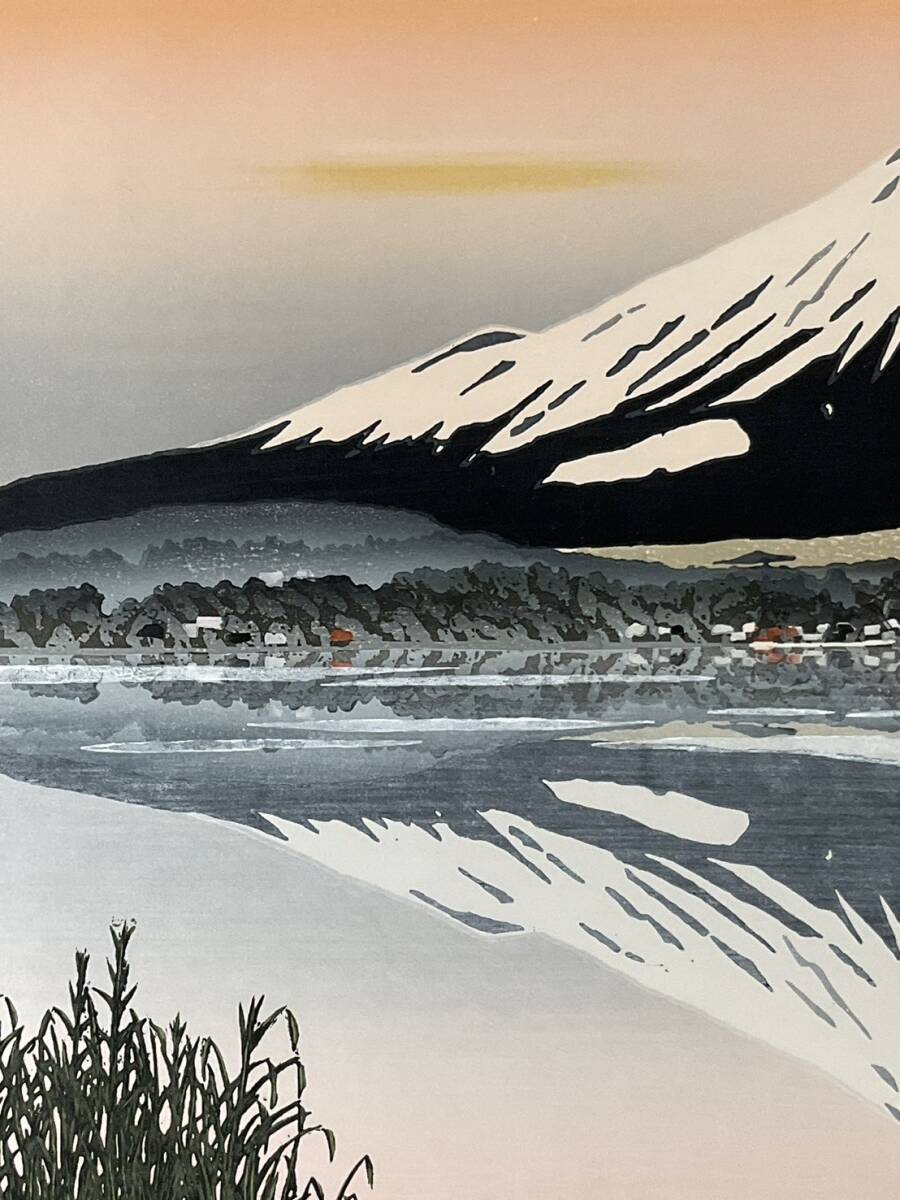 真作□木版画□宮本秋風□『山中湖』□ORIGINAL WOODBLOCK PRINT□人気