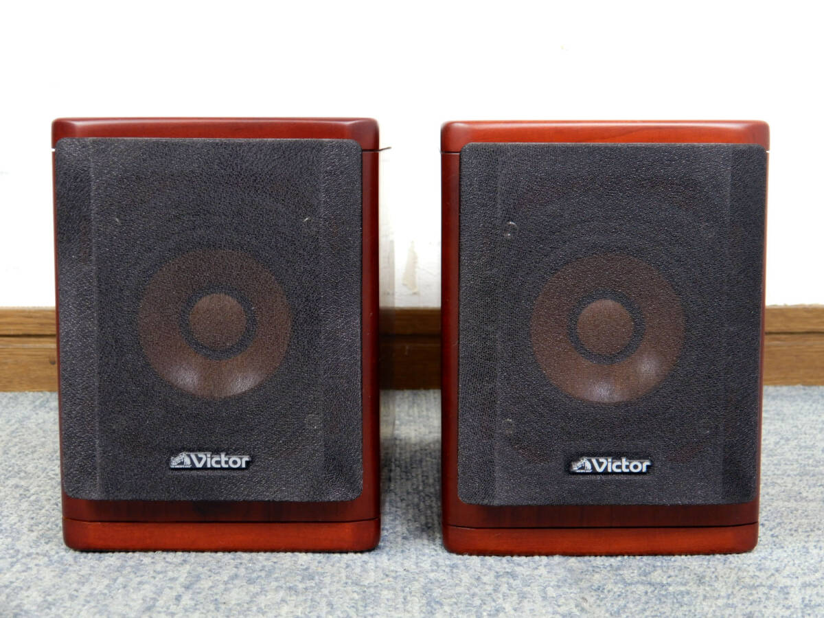 Victor ◇ JVCビクター 木製 ウッドコーン採用スピーカー SP-EXA1 ペア