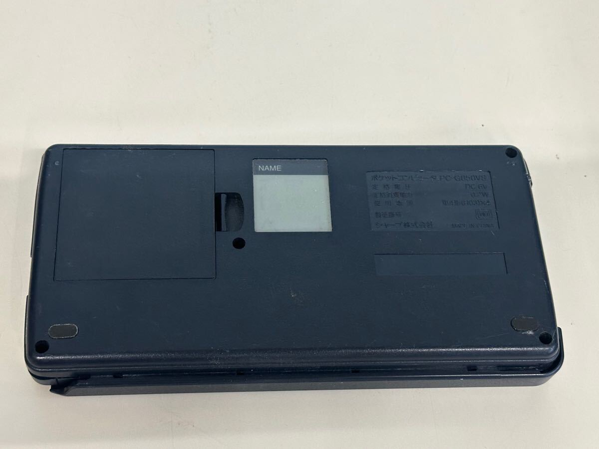 簡易動作確認OK　シャープ ポケットコンピュータ PC-G850V　　SHARP 簡易動作確認OK シャープ ポケットコンピュータ PC-G850V SHARP Yahoo