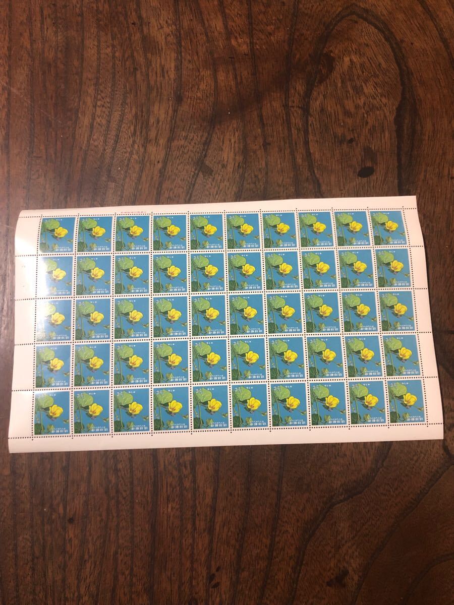 匿名配送！未使用品＊琉球切手 シート 4種8枚まとめて/琉球郵便 沖縄 郵趣 民族舞踊 ゆうな 年賀切手 _2