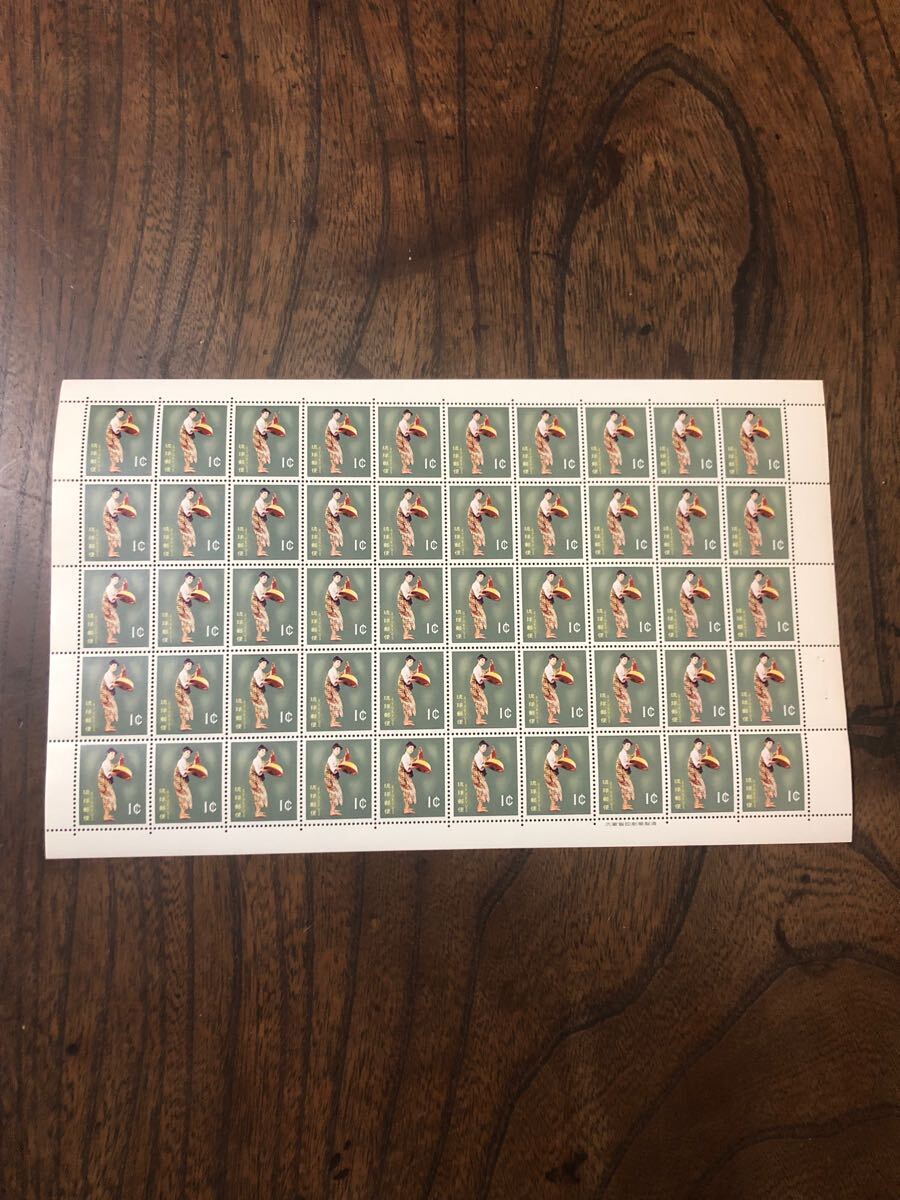 匿名配送！未使用品＊琉球切手 シート 4種8枚まとめて/琉球郵便 沖縄 郵趣 民族舞踊 ゆうな 年賀切手 _5