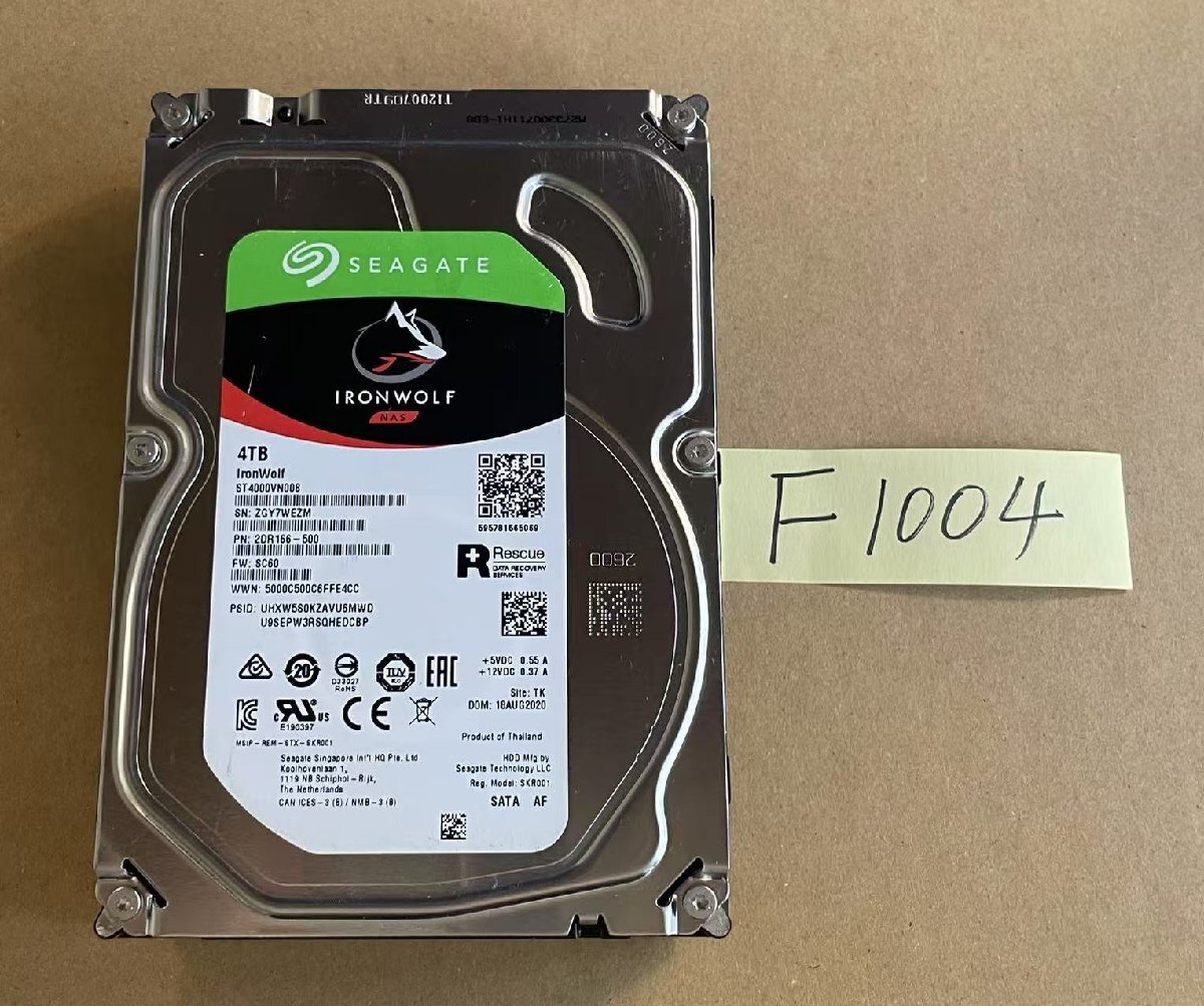 送料無料 SEAGATE ST4000VN008-2DR166 HDD 4TB 3.5インチ SATA HDD4TB