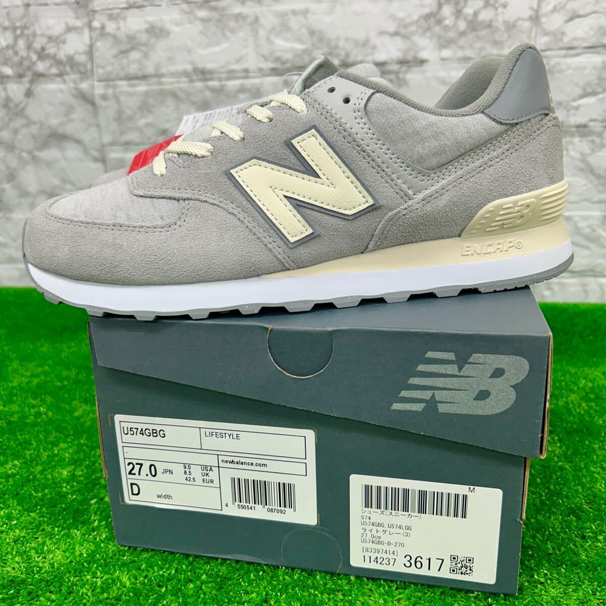 新品未使用】New Balance [ニューバランス] U574GBG スニーカー GRAY