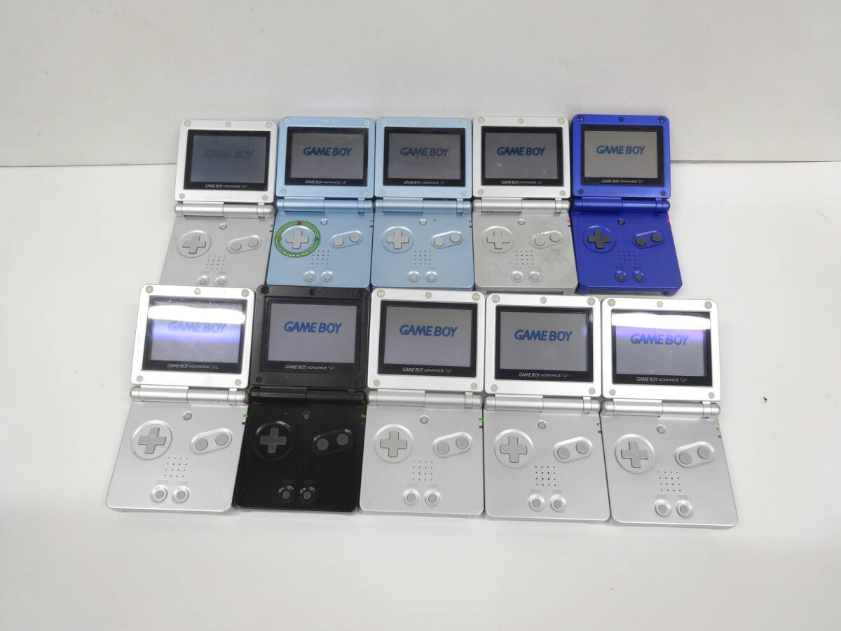 任天堂 Nintendo GBASP ゲームボーイアドバンスSP 本体 10台セット