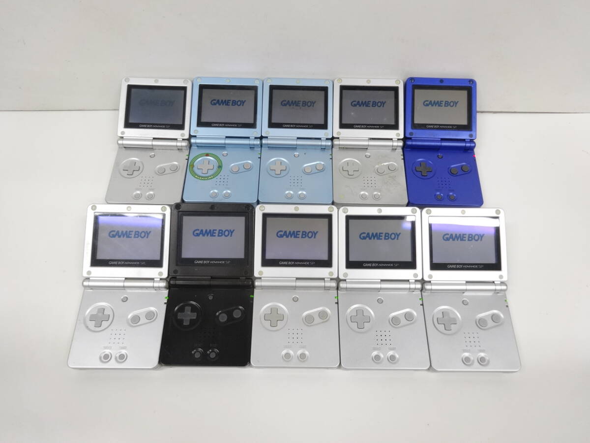 任天堂 Nintendo GBASP ゲームボーイアドバンスSP 本体 10台セット