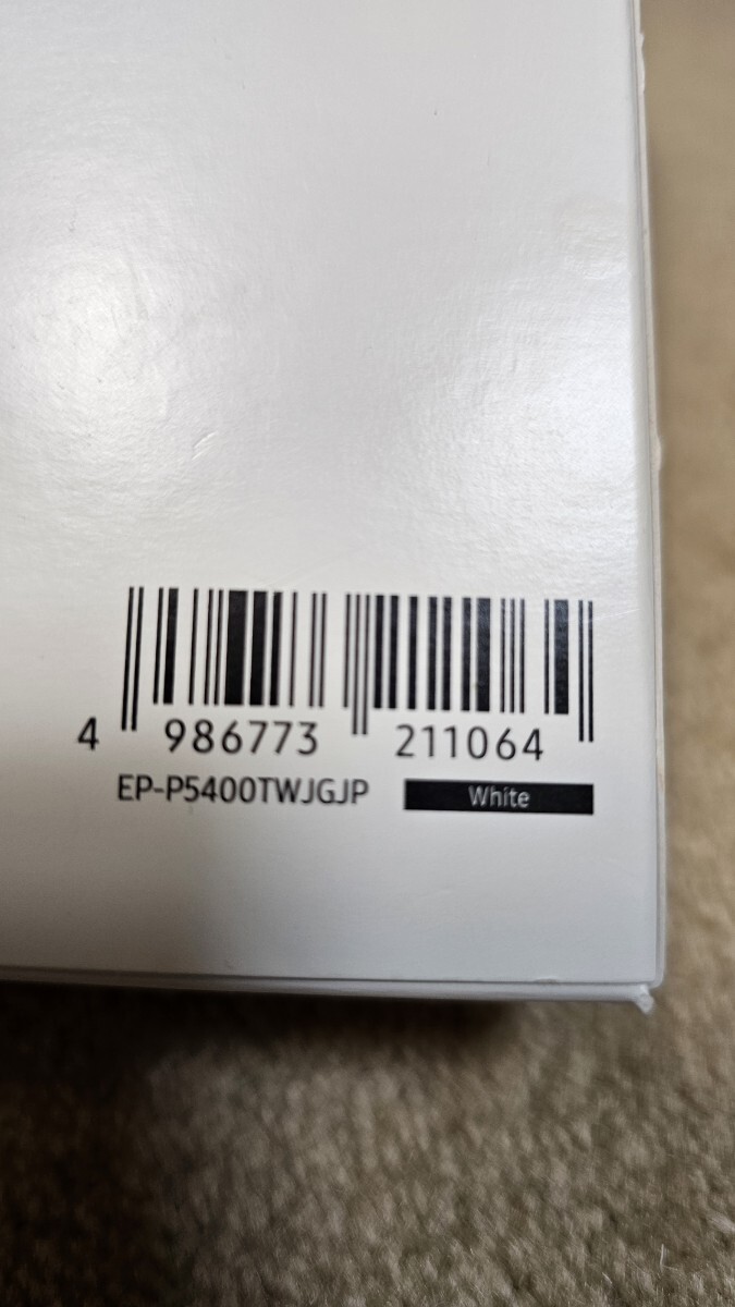 Galaxy Super Fast Wireless Charger Duo　EP-P5400TWJGJP_3