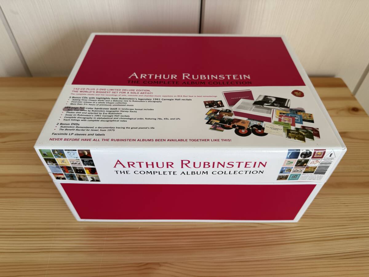 ルービンシュタイン 142CD+2DVD 　コンプリート・アルバム・コレクション ルービンシュタイン コンプリート・アルバム・コレクション