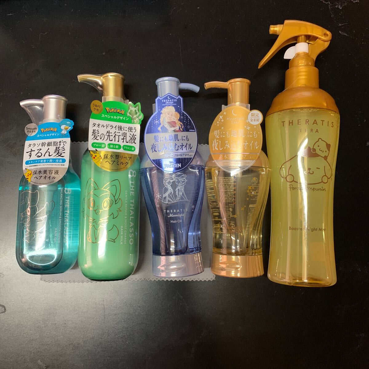 セラティス　エイトザタラソ　ヘアオイル_1