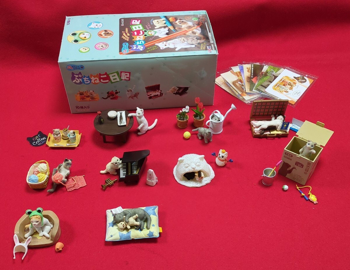 リーメント ぷちどうぶつシリーズ ぷちねこ日記 全10種類 リーメント