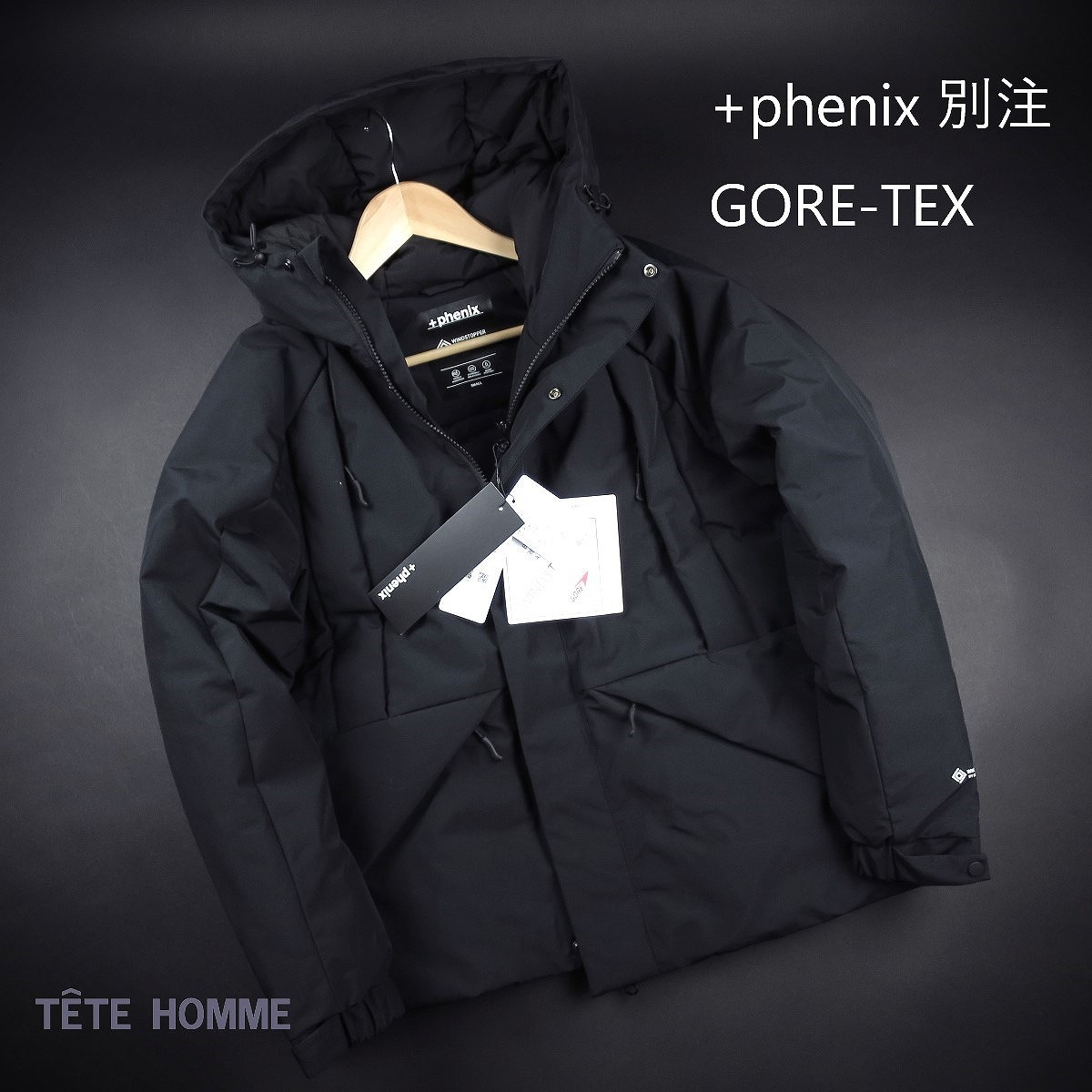 新品 ☆ TETE HOMME テットオム +phenix 別注 ゴアテックス GORE-TEX