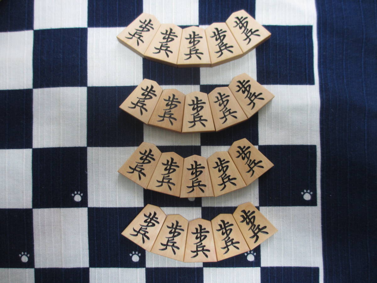▲　仙佳作　天童楷書　本黄楊　彫将棋駒　中古品　三玉　桐製平箱付き　▲　　_8