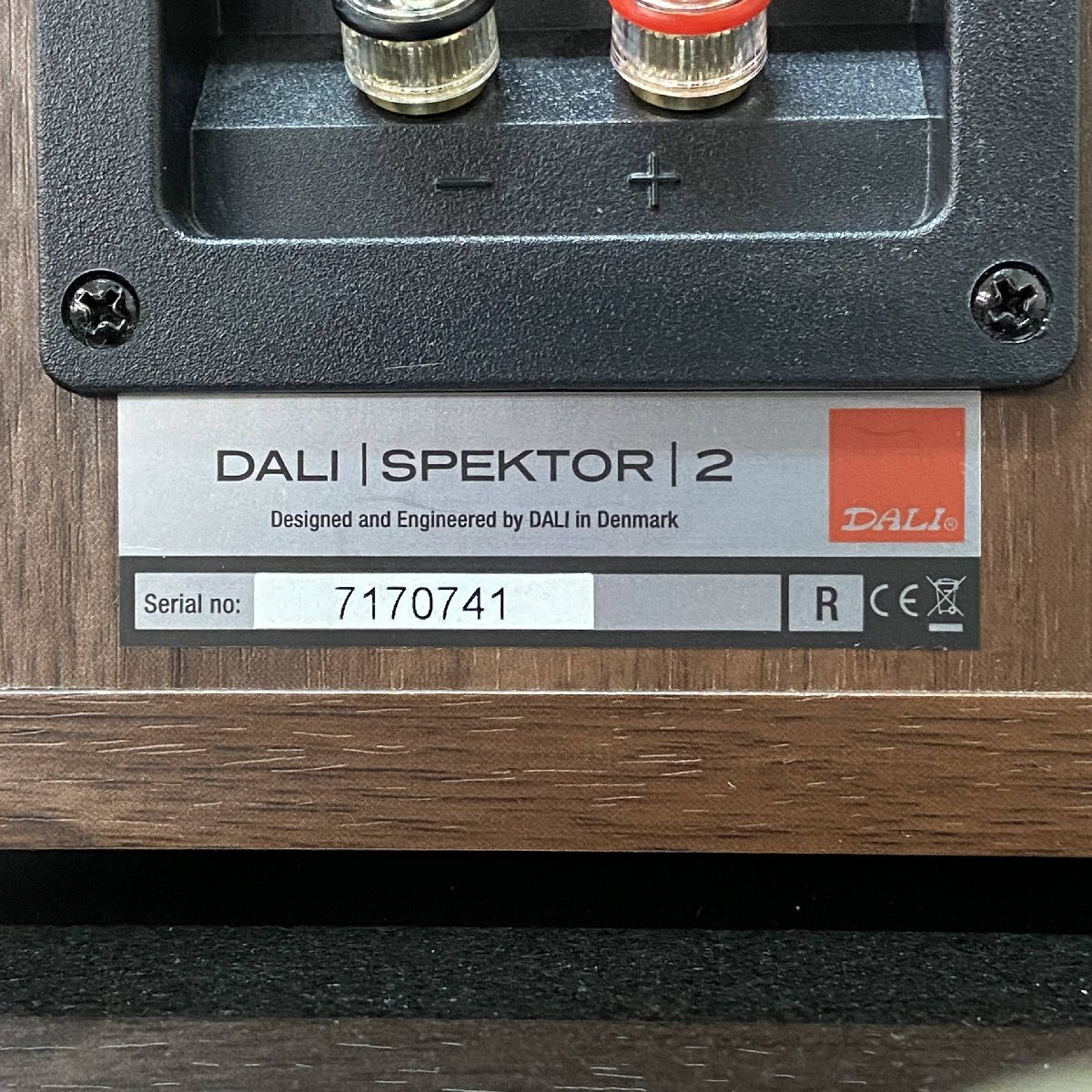 B 】3339 DALI SPEKTOR2 スピーカーペア ダリ 【公式通販】