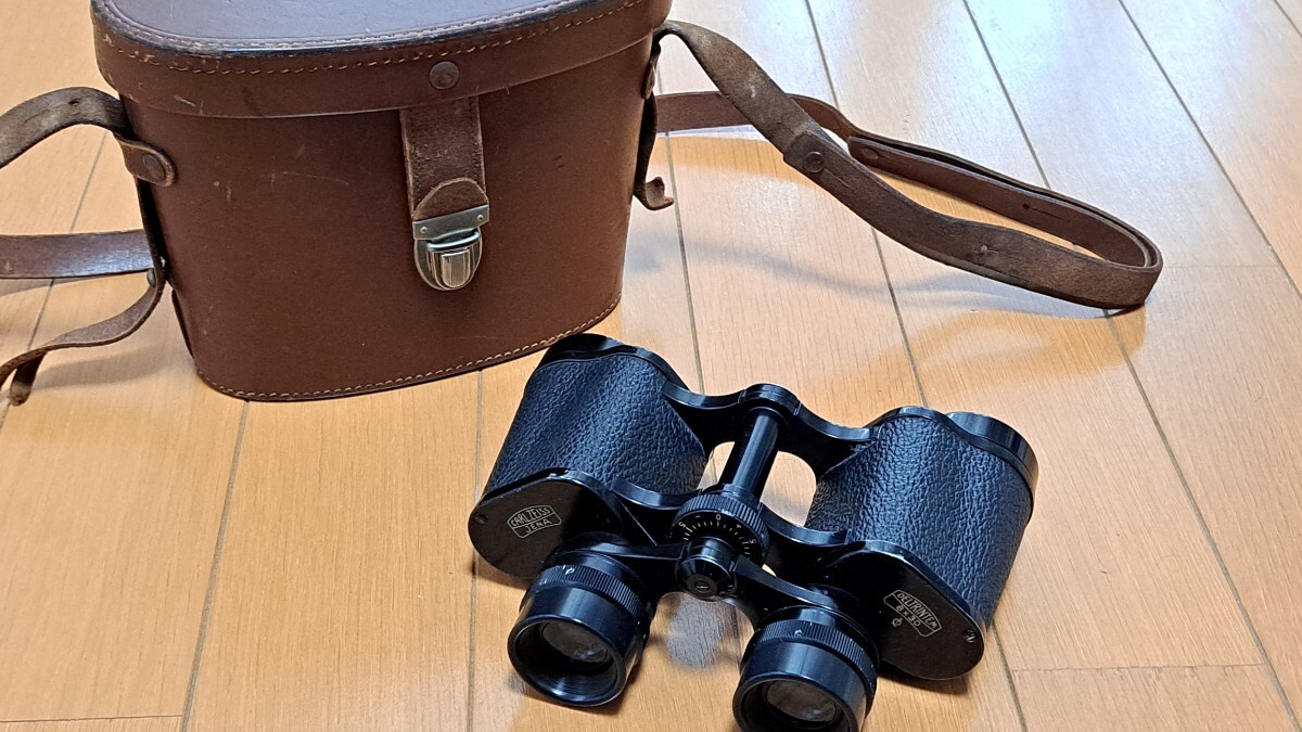 Carl Zeiss Jena Deltrintem 8x30 - binoculars Legendary Binoculars 