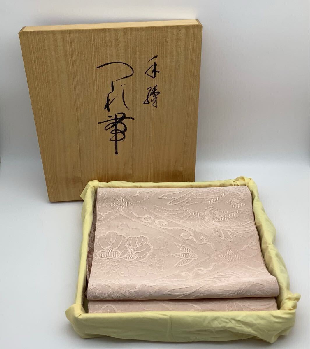 本物保証，豊富な 京西陣 小川英 手織 つづれ帯 爪掻本綴 名古屋帯 なごや帯 舞楽菱 鳳凰 桐紋 箱有 黄布 和装着物帯(仕立て上がり)｜売買されたオークション情報、yahooの商品情報をアーカイブ公開 - オークフ 仕立て上がり