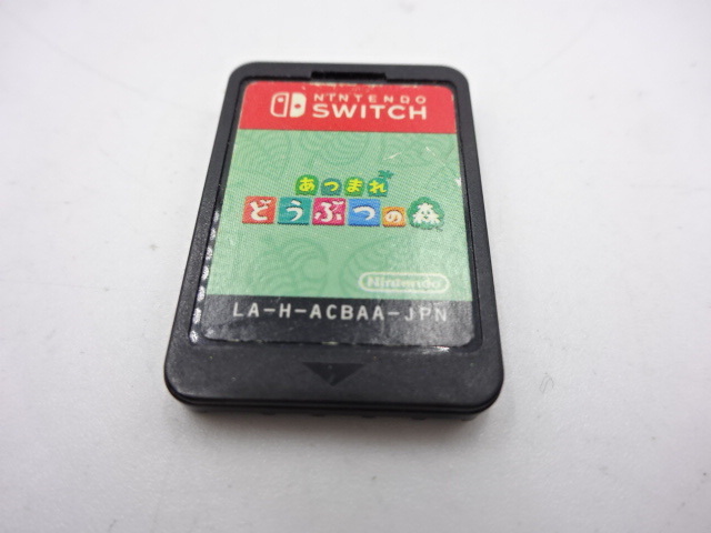 ☆ M1794 NINTENDO ニンテンドー Switch スイッチ ゲーム あつまれ