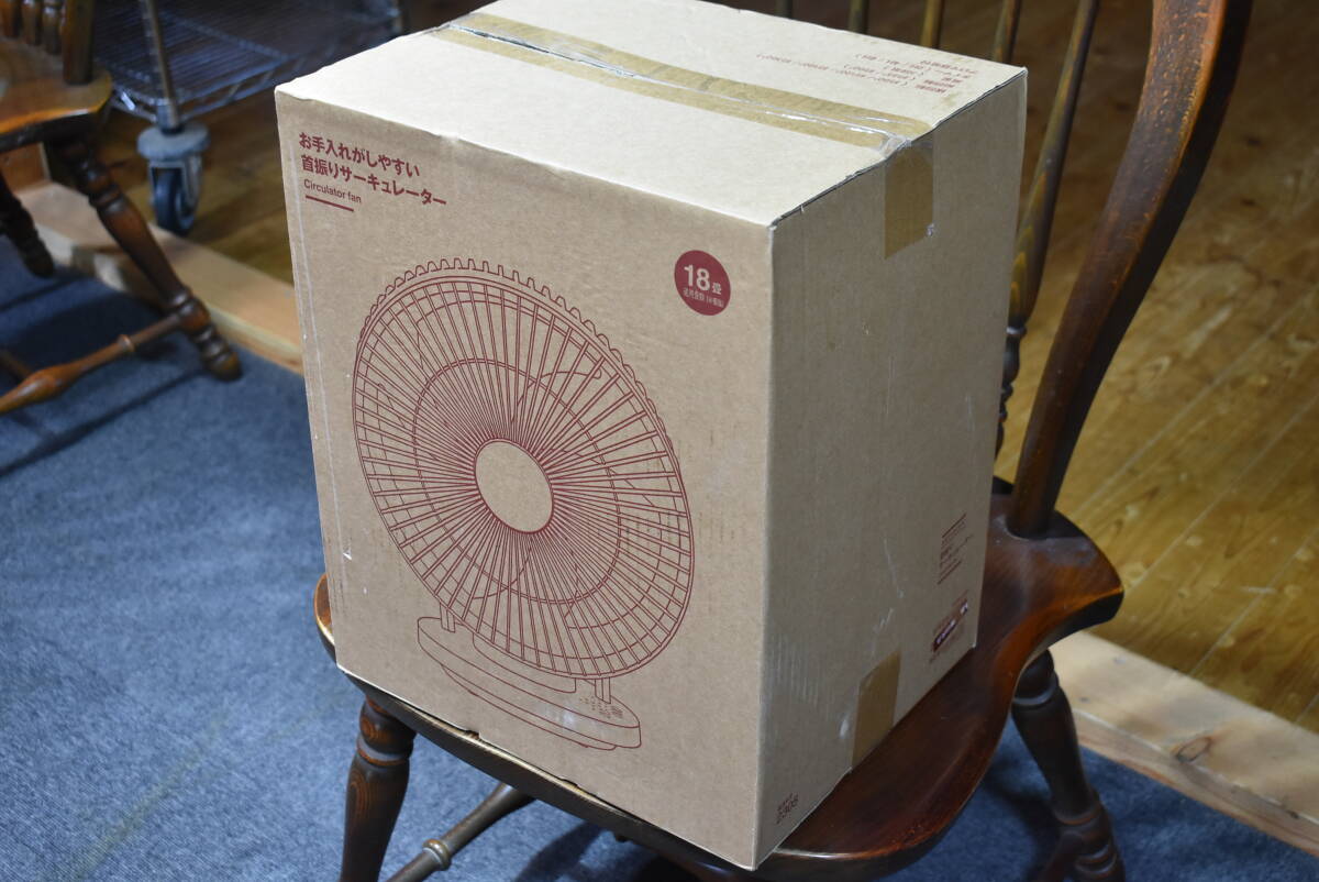□新品/未開封□無印良品/良品計画/無印□360度首振り機能付き 