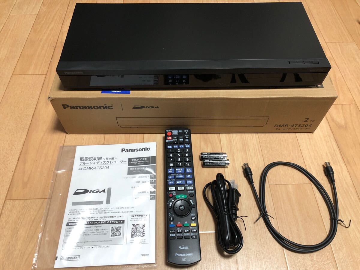 Panasonic DIGA DMR-4TS204 レコーダー 4K 5年保証しおり5年