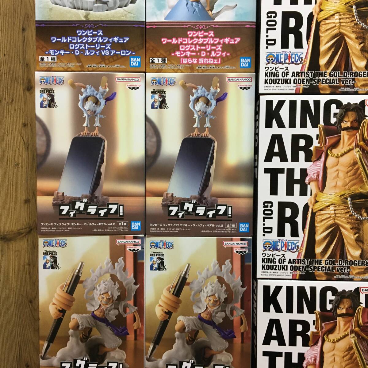 tu061 【未開封】　ワンピース　フィギュア　KING OF ARTIST　Grandista　DXF　一番くじ　まとめ売り 未開封 ワンピース tu061 おもちゃ 2026年最新Yahoo!オークション 等