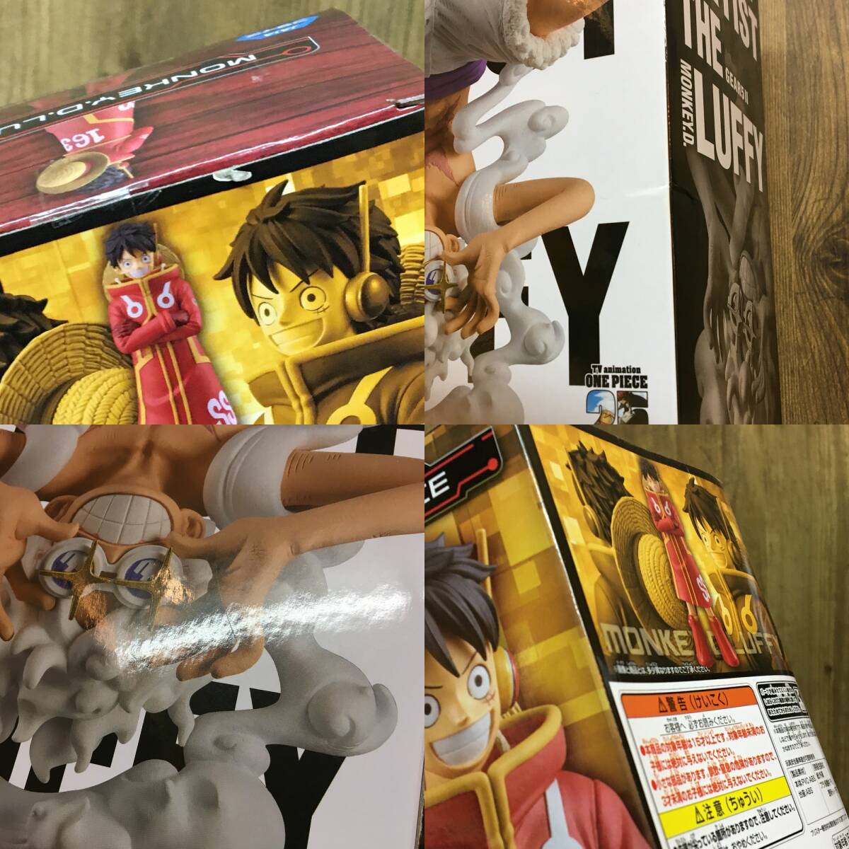 tu061 【未開封】　ワンピース　フィギュア　KING OF ARTIST　Grandista　DXF　一番くじ　まとめ売り 未開封 ワンピース tu061 おもちゃ 2026年最新Yahoo!オークション 等
