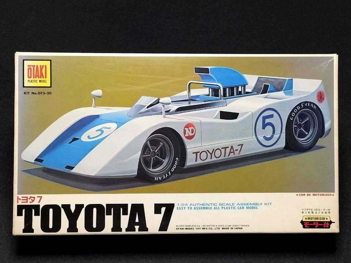 オオタキ トヨタ 1⁄24 TOYOTA 1⁄24 ⑥ 1⁄24)＞特集 トヨタ7