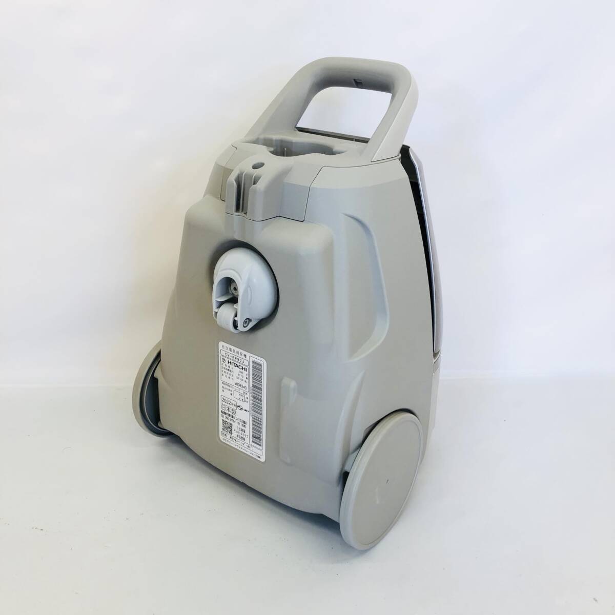 1円スタート】日立 紙パック式クリーナー CV-KP90J N シャンパン 