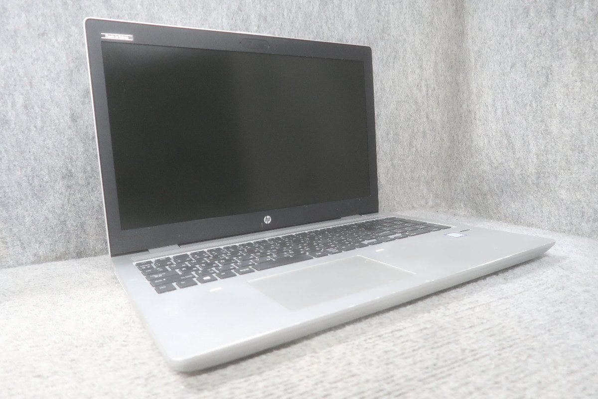 HP ProBook 650 G4 Core i5-7200U 2.5GHz 4GB DVDスーパーマルチ 