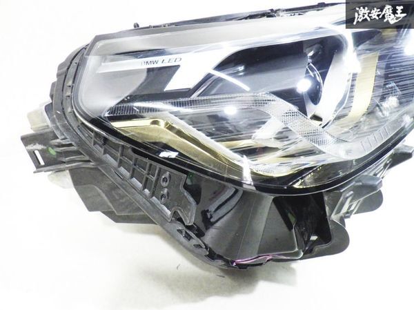 BMW 純正 G42 2シリーズ LED ヘッドライト ヘッドランプ 右 右側 1216.714.0007 5A320F6-07 即納 棚23M BMW G42 2シリーズ （M-1） 5A320F6-08 アイブロウの