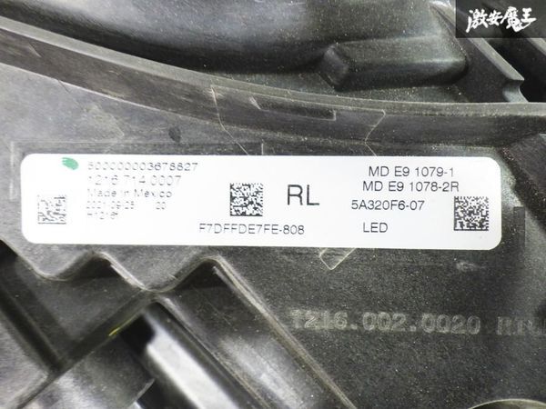 BMW 純正 G42 2シリーズ LED ヘッドライト ヘッドランプ 右 右側 1216.714.0007 5A320F6-07 即納 棚23M BMW G42 2シリーズ （M-1） 5A320F6-08 アイブロウの